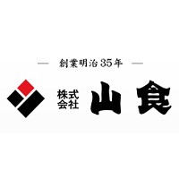 株式会社山食の企業ロゴ