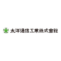 太洋通信工業株式会社の企業ロゴ