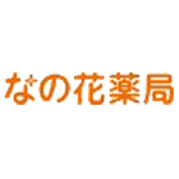 株式会社なの花西日本の企業ロゴ