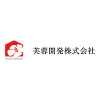芙蓉開発株式会社の企業ロゴ