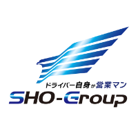 株式会社SHO-GROUP | 《2021年11月設立 - 翔組のグループ企業》土日休み／男女活躍中の企業ロゴ