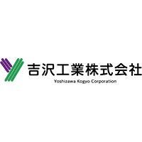 吉沢工業株式会社 | 東証プライム上場・大王製紙グループ／創立85年／賞与平均3ヵ月の企業ロゴ