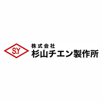 株式会社杉山チエン製作所の企業ロゴ