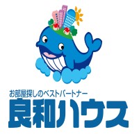 株式会社良和ハウス | 【今年度離職率4％◎設立39年の安定企業】#残業平均19H