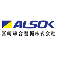 宮崎綜合警備株式会社 | 『ALSOKグループ』で働く！シフト休は希望を考慮し決定します♪の企業ロゴ