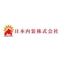 日本内装株式会社の企業ロゴ
