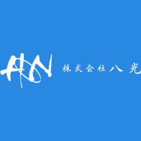 株式会社八光の企業ロゴ