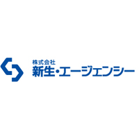 株式会社新生・エージェンシーの企業ロゴ