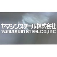 ヤマシンスチール株式会社 | YAMCOグループの企業ロゴ