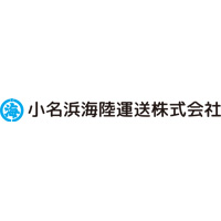 小名浜海陸運送株式会社の企業ロゴ
