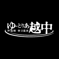 春日温泉観光開発株式会社の企業ロゴ