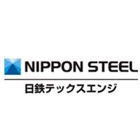 日鉄テックスエンジ株式会社 | #日本製鉄グループの技術者集団 の企業ロゴ