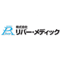 株式会社リバー・メディックの企業ロゴ
