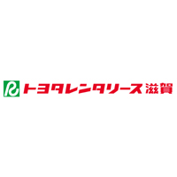 株式会社トヨタレンタリース滋賀の企業ロゴ