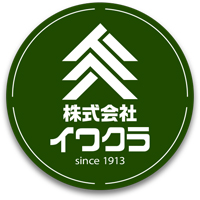 株式会社イワクラの企業ロゴ