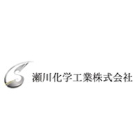 瀬川化学工業株式会社の企業ロゴ