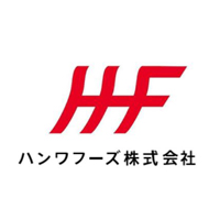 ハンワフーズ株式会社の企業ロゴ
