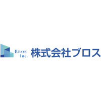 株式会社ブロスの企業ロゴ