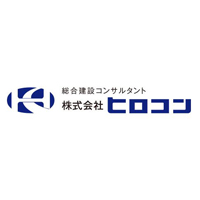 株式会社ヒロコンの企業ロゴ