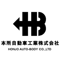 本所自動車工業株式会社の企業ロゴ
