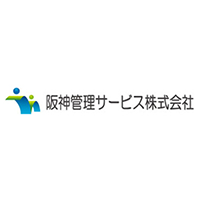 阪神管理サービス株式会社の企業ロゴ