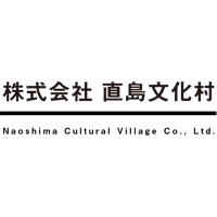 株式会社直島文化村の企業ロゴ