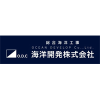 海洋開発株式会社の企業ロゴ