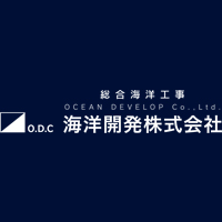 海洋開発株式会社の企業ロゴ