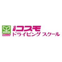 和泉鋼材株式会社の企業ロゴ