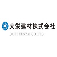 大栄建材株式会社の企業ロゴ
