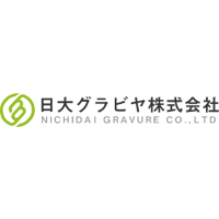 日大グラビヤ株式会社の企業ロゴ