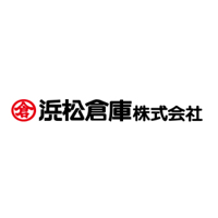浜松倉庫株式会社の企業ロゴ