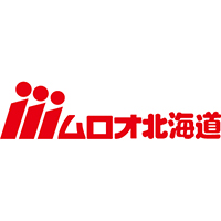 ムロオ北海道株式会社 | 免許を活かして未経験で活躍♪ムロオグループで働くチャンス！の企業ロゴ