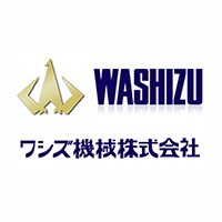 ワシズ機械株式会社の企業ロゴ