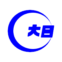 大日コンクリート工業株式会社の企業ロゴ