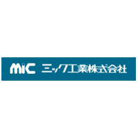 ミック工業株式会社の企業ロゴ