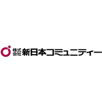 株式会社新日本コミュニティーの企業ロゴ