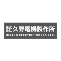 株式会社久野電機製作所の企業ロゴ