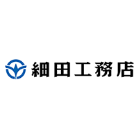 株式会社細田工務店の企業ロゴ