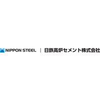 日鉄高炉セメント株式会社の企業ロゴ