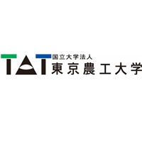 国立大学法人東京農工大学 | ★設立145年以上の歴史のある国立大学法人★年間休日125日以上の企業ロゴ