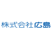 株式会社広島 | メカトロ事業所◆世界5か国で特許取得◆世界と取引するメーカーの企業ロゴ