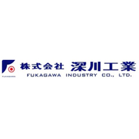 株式会社深川工業の企業ロゴ