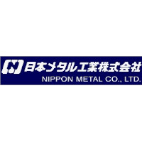 日本メタル工業株式会社の企業ロゴ