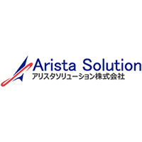 アリスタソリューション株式会社の企業ロゴ