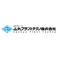 山九プラントテクノ株式会社の企業ロゴ