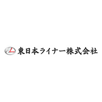東日本ライナー株式会社の企業ロゴ