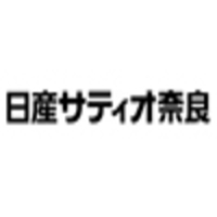 株式会社日産サティオ奈良の企業ロゴ