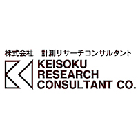 株式会社計測リサーチコンサルタントの企業ロゴ