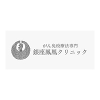 一般社団法人志鴻会の企業ロゴ